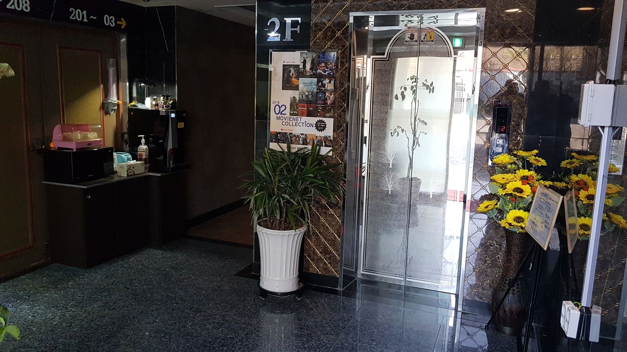 The M Hotel Busan Dış mekan fotoğraf