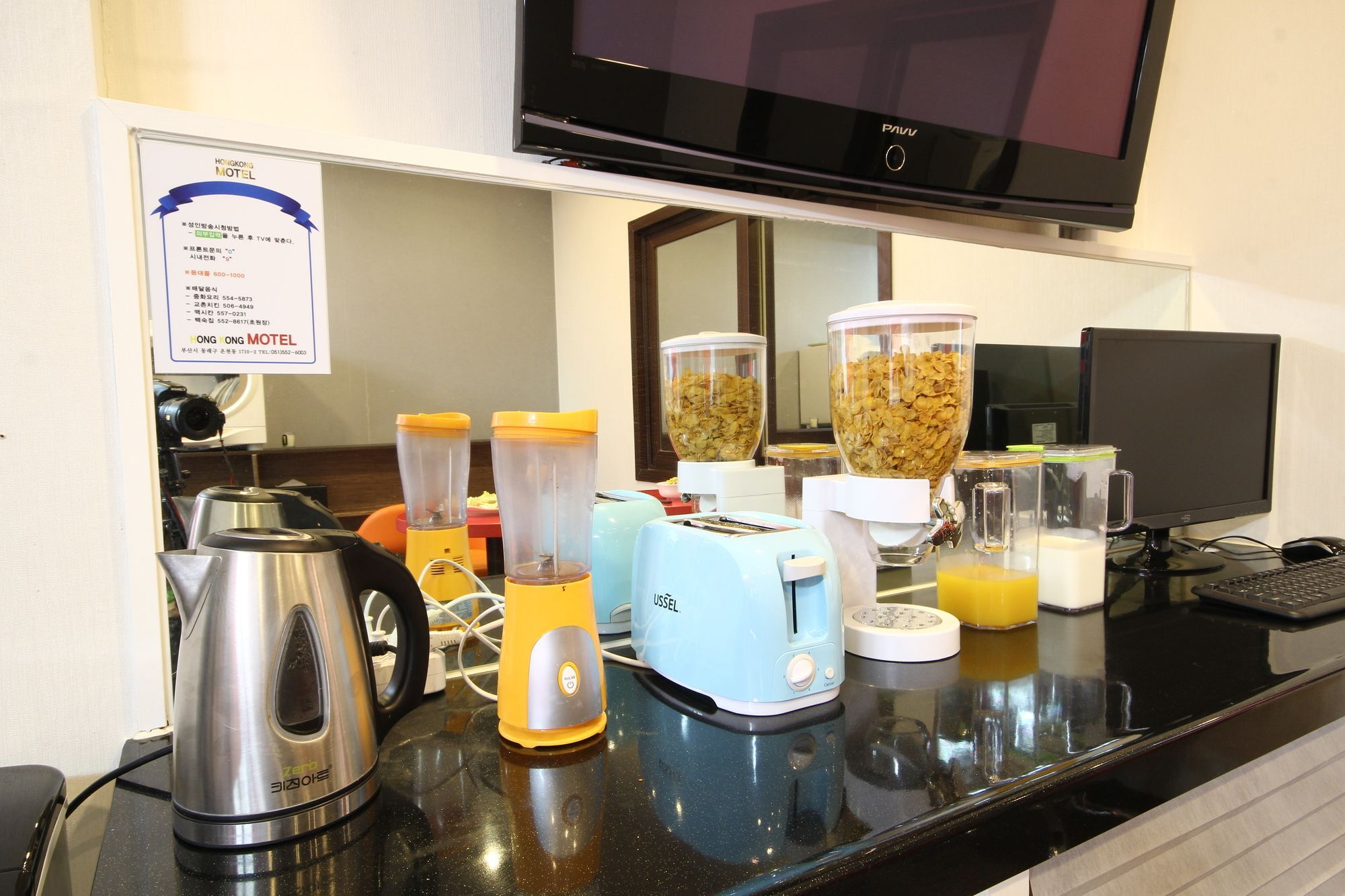 The M Hotel Busan Dış mekan fotoğraf